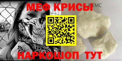 героин Конаково