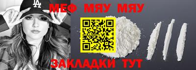 героин Конаково
