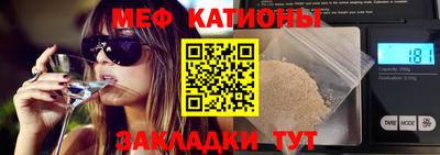 гашиш Коммунар