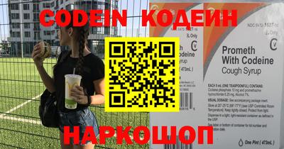 гашиш Коммунар