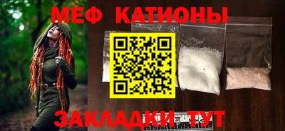 героин Конаково