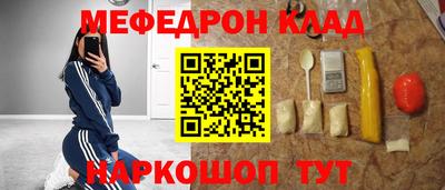 гашиш Коммунар