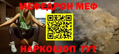 гашиш Коммунар