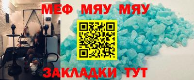 героин Конаково