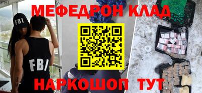 героин Конаково