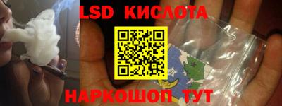гашиш Коммунар