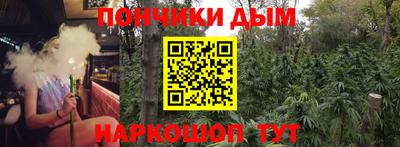 героин Конаково