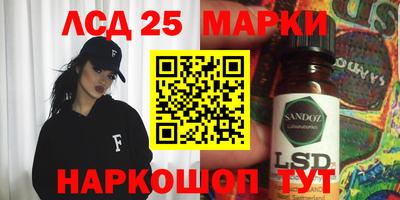 героин Конаково