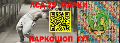 героин Конаково