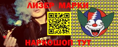 мяу мяу мука Комсомольск-на-Амуре