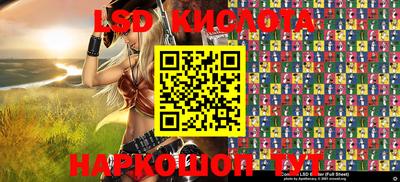 гашиш Коммунар