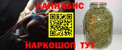 гашиш Коммунар
