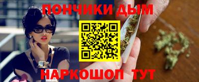 героин Конаково