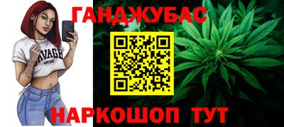 мяу мяу мука Комсомольск-на-Амуре