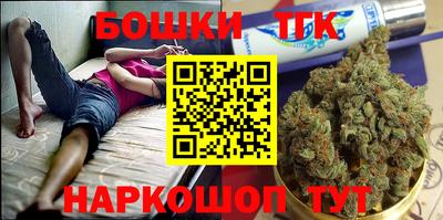 мяу мяу мука Комсомольск-на-Амуре