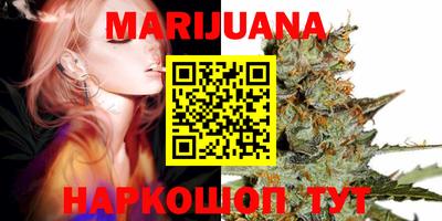 героин Конаково