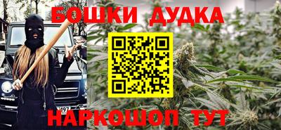 мяу мяу мука Комсомольск-на-Амуре
