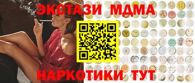 гашиш Коммунар