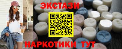героин Конаково