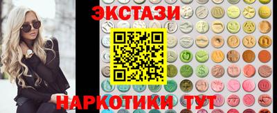 гашиш Коммунар