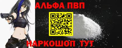 гашиш Коммунар