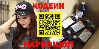 гашиш Коммунар