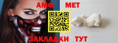 гашиш Коммунар