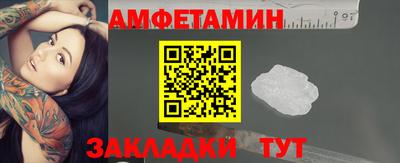 гашиш Коммунар