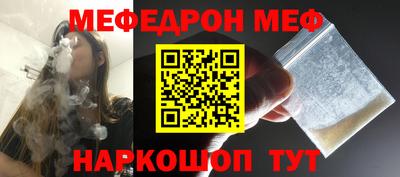 героин Конаково