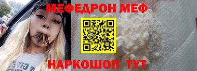гашиш Коммунар