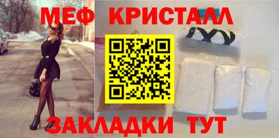 героин Конаково