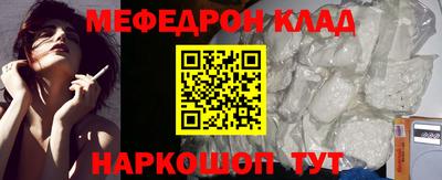 героин Конаково
